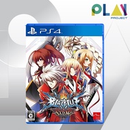 [PS4] [New] BlazBlue: Chrono Phantasma Extend [PlayStation4] [PS4 Game] [PS4 Game Disc]