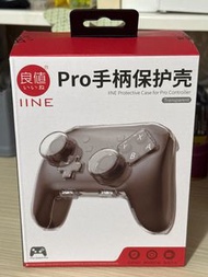 良值 switch pro 手柄保護殼（全透明）
