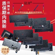 Suitable for Lenovo S2 2018/3rd Gen E495 E490S L390 T495 T490 Keyboard E480 E485 E490 L380 L480 L490