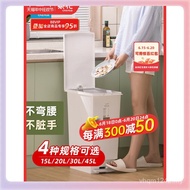 Hygienic Household Kitchen Pedal Trash Can Trash Can Capacity Outdoor 3yk Large Commercial Bin Hygie