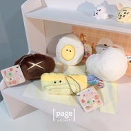 Egg Edition - Plush Doll Keyring Keychain Egg
