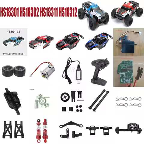 HS18301 HS18302 HS18311 HS18312 HS 18301 18302 18311 18312 RC Car part shell Receiver Drive shaft Ti
