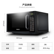 [100%authentic]Galanz Microwave Oven Convection oven Micro Oven All-in-One Machine Home Tablet Smart Reservation700WPower20LComputer Version Control Appointment ThawingDG(B0)