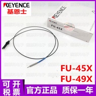Preferred❤ Texture Brand New Original KEYENCE Kienshi FU-45X FU-49X Optical Fiber Sensor Quality War