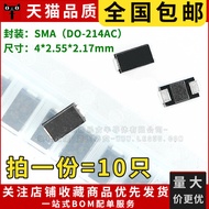 ((10pcs) SMAJ188A DO214-AC 40A 188V 400W SMA One-Way Instant Transformer TVS Diode