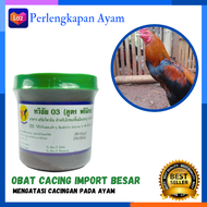 Obat cacing import kemasan besar obat ayam cacingan obat cacing ayam bangkok obat cacing ayam import