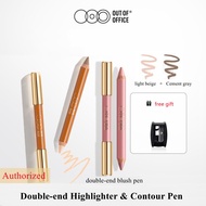 OUT OF OFFICE double-end contour pen OOO shadow three-dimensional highlight nose shadow concealer