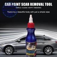 MAELOVE2 Car Scratch Repair Polishing Wax Body Compound Repair Paint Polish Remover Liquid Care V8t5