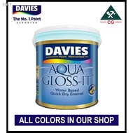 ✣●DAVIES  4 liters Aqua Gloss It Odorless Water Based Enamel Paint for Wood and Metal Surface (Page