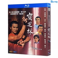 [BLU-RAY DISC SEALED] Hong Kong Drama The Godfather of the Curry Shop /Bao Zhi Lin (1984) Andy Lau a