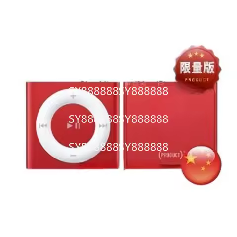 New Retro 2GB Mini Clip MP3 Player Compatible With iPod Shuffle 4 Mid 2015 Version (PRODUCT)RED Fact