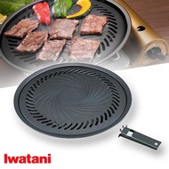 ❤️‍🔥日本直送Iwatani 岩谷産業大燒肉烤盤Large❤️‍🔥露營 camping 日本代購