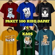Teddy bear t-shirt, 1 pack contains 6 cool