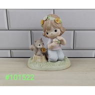 Precious Moments Figurine - JULY Daisy : Wide Eyed & Innocent 101522