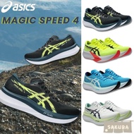 2026 ASICS Running Shoes MAGIC SPEED 4 Carbon Plated Shoes AK74