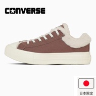 🇯🇵日本限定 CONVERSE ALL STAR LIGHT PLTS BOACOLLAR OX

sneakers
