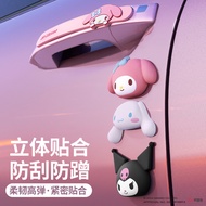 【Ready Stock】 Car Door Bumper Strip Car Shock Absorption Crash Pad Cute Silicone Scratch-Resistant A