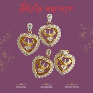 Garuda Pendant Surrounded By Gems Size 2x2cm Diamonds Hanging To Enhance Luck Rich And Money