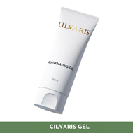 Alat Setrika Wajah Canggih Teknologi Terbaru - Cilvaris La Beaute Secrete Portable Apparatus - Alat