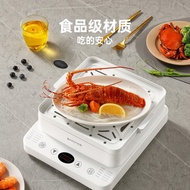 Z Zhigao Electric Steamer Household Multifunctional Electric Steamer Three-Layer Large-Capacity Elec