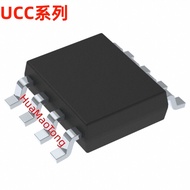 2PCS/LOT UCC27528DR UCC27528QDRQ1 UCC27531DR UCC27712DR UCC27712QDQ1 UCC27712QDRQ1 UCC2800QDRQ1 SOP-