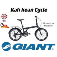 Giant Folding Bike 20 - Momentum 2022 (Pakaway 1)