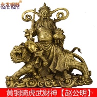 Wu Kekayaan Dewa Buddha Patung Menunggang Harimau Hiasan Kemakmuran Abadi Zhao Gong Ming Borong Kraf