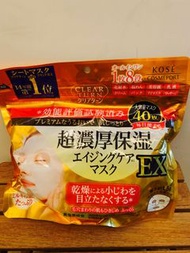 [包郵] Kose Clear Turn 超濃厚保濕面膜EX 超濃厚保濕年齡肌護理 日本直送 日本代購