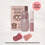 [K-Beauty] Etude Cozy Fixing Tint 2 Colors Soft Texture Long-lasting Lip Makeup (+mini lip pencil gi
