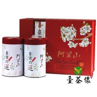 Taiwan Tea Noon 300g Taiwan Alishan Tea Strong Flavor Taiwan Gift Box Tea Alishan Alpine Jinxuan Box