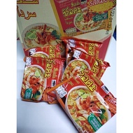 🔥𝗢𝗥𝗜𝗚𝗜𝗡𝗔𝗟 🇹🇭 | MAGGI SIAM SERDA 1 KOTAK (30 PCS) | MAGGI SERDA | MI