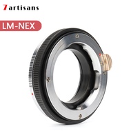 7 artisans LM-E Close Focus Adapter For Leica M to Sony E camera Lens Adapter Ring Close-Up Macro A7R4/R3/M3/A7NEX Macro Ring