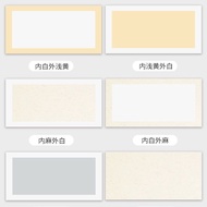 Thickened Xuan Paper Cardboard Lens Fan-shaped Rectangular Chinese Painting Raw Xuan Paper Ripe Xuan