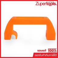 VALU Spare Parts Handle For Use With 370 Watt Aluminum Submersible Pump Model VQDX1.5-20-0.37 (VALU)