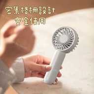 HOME LIVING - 2024新款迷你手提電風扇 戶外風扇 掛環電風扇 手持電風扇 便攜風扇 座枱風扇 USB迷你風扇 芭蕉扇(白色常規款)