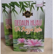 HIJAU GREEN LEAF ON THE WIND - MANAF HAMZAH Malay Novel/ Adapted Novel/