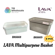 6PCS LAVA Multipurpose Basket BK6668 / BK6669