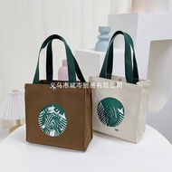 Simple Fashionable Large-Capacity Canvas Casual Handbag Ladies Bag Knitted Bag 10.G28 G28