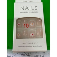 Fake nail set of 24 nails + nail glue