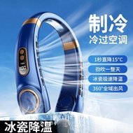Small Portable Fan usb Fan Wholesale G2E9