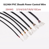 3/10Meter 28AWG UL2464  Power Cable 2/3/4/5/6/7/8/9/10 Core Signalling Control Wire Amplifier Audio Lamp Line