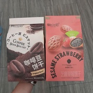 Cai Da Bai Coffee Bean Biscuit Imported Sesame Strawberry Biscuit 120g