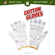 [1 PAIR] B104 Cotton Gloves Garden Knitted Hand Glove Safety Handglove Handgloves Sarung Tangan Kain Batik 手套