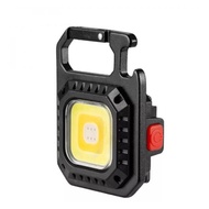 RECHARGEABLE KEYCHAIN FLASHLIGHT W5130