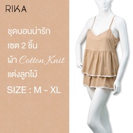 RIKA  ชุดเซต 2 ชิ้น ผ้าคอตตอน สายเดี่ยวแต่งลูกไม้ริมเล็ก กางเกงขาสั้น FV3024 *size M -XL**