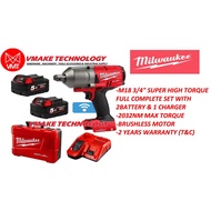 Milwaukee M18 ONEFHIWF34-502X 3/4" Super High Torque Impact Wrench 2032NM Brushless Motor (Complete Set)