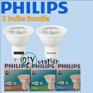 [BUNDLE DEAL] PHILIPS GU10 led bulb/ 4.7W/4.9W/6.2W Essential/ Master/ High CRI/ Dimmable