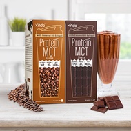 🍫 Xndo  Chocolate Protein MCT Shake 18s 🍫