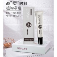 FAZIYAN Acne Repair Cream 20g Fade Imprints Nutrition Skincare Oil Control 祛除痘印痘坑粉刺痘疤祛痘膏