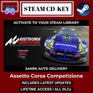 Assetto Corsa Competizione [Auto delivery] Steam Global Activation Code (CDK) | Lifetime Access | Cl